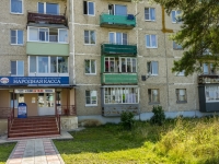 Kolchugino, Vedeneev st, house 3. Apartment house