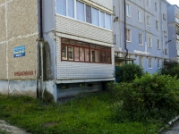 Kolchugino, Initsyativnaya st, house 15. Apartment house
