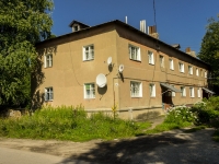 Кольчугино, улица Котовского, дом 20. многоквартирный дом