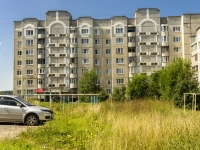 Kolchugino, Maksimov st, house 1. Apartment house