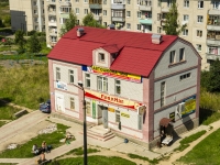 улица Максимова, дом 9. многофункциональное здание