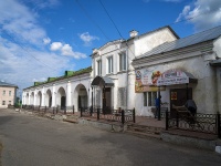 , square 1100-letiya muroma, house 4. store