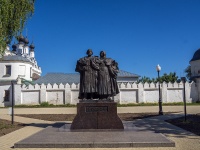 , st Krasnoarmeyskaya. monument