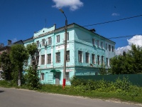 , st Krasnoarmeyskaya, house 5. Apartment house