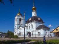, church Церковь Успения Пресвятой Богородицы, Krasnoarmeyskaya st, house 41А
