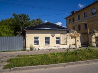 , Krasnoarmeyskaya st, house 7А. office building
