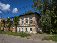 , Krasnoarmeyskaya st, house 15. Apartment house