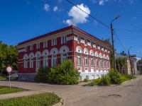 , Krasnoarmeyskaya st, house 27. office building