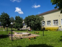 , polyclinic Детская поликлиника №1, Krasnoarmeyskaya st, house 29