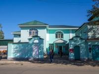 , house 1Kommunisticheskaya st, house 1