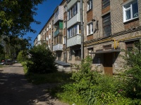 , Kommunisticheskaya st, house 34. Apartment house