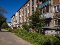 , Kommunisticheskaya st, house 34. Apartment house