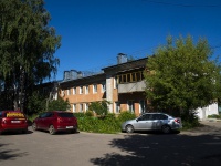 , Kommunisticheskaya st, house 36. Apartment house