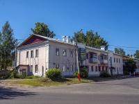 , Kommunisticheskaya st, house 38. Apartment house