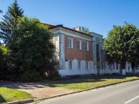 , st Kommunisticheskaya, house 40. Apartment house