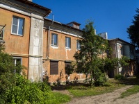 , Kommunisticheskaya st, house 40. Apartment house
