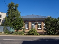 , Kommunisticheskaya st, house 41. Private house