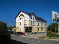 , Kommunisticheskaya st, house 45. office building