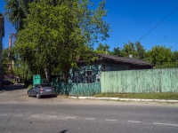 , Kommunisticheskaya st, house 51. Private house