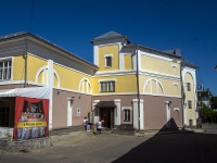 , Кибер-музей "Museum сomputer", Krestyanina square, house 6В