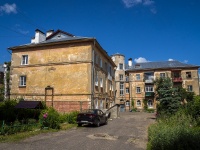 , Lenin st, house 2. Apartment house