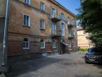 , Lenin st, house 4. Apartment house
