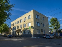 , st Lenin, house 12. office building