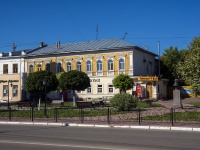 , Lenin st, house 25. Apartment house