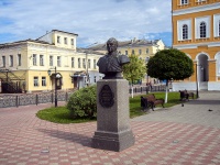 , st Sovetskaya. monument