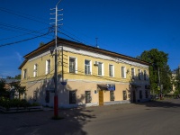, Lenin st, house 16. Apartment house