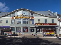 , shopping center "Цветочный", Lenin st, house 32