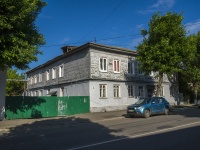 , Lenin st, house 36. Apartment house