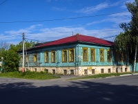 , st Lenin, house 38. office building