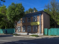 , Lenin st, house 47. Private house