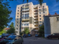, Lenin st, house 53. Apartment house