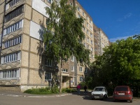 , Lenin st, house 55. Apartment house