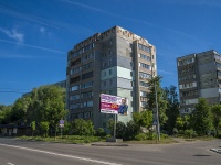 , st Lenin, house 92. Apartment house