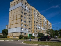 , st Lenin, house 110. Apartment house