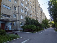 , Lenin st, house 115. Apartment house