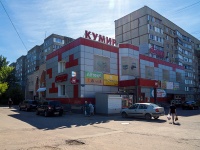 , st Lenin, house 110А. shopping center