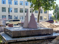 , st Lenin. monument