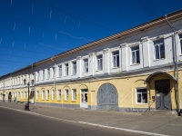 , Moskovskaya st, house 3. store