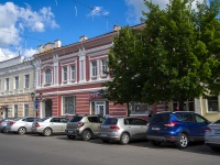 , Moskovskaya st, 房屋 4. 商店