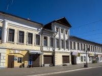, Moskovskaya st, 房屋 7. 商店