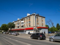 , st Moskovskaya, house 45. Apartment house