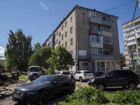 , st Moskovskaya, house 48. Apartment house