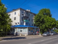 , st Moskovskaya, house 69. Apartment house