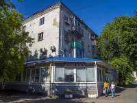 , Moskovskaya st, 房屋 69. 公寓楼