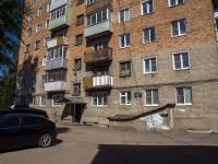 , Moskovskaya st, house 75. Apartment house