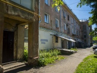 , Moskovskaya st, house 85. Apartment house